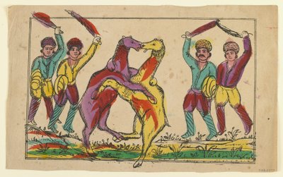 Camel Fight by Persian School